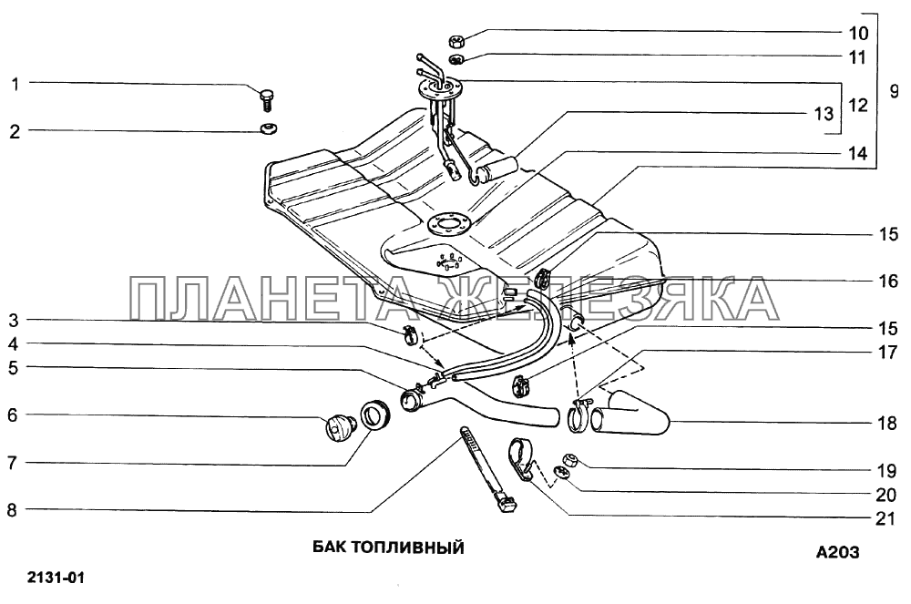 Бак топливный ВАЗ-21213-214i